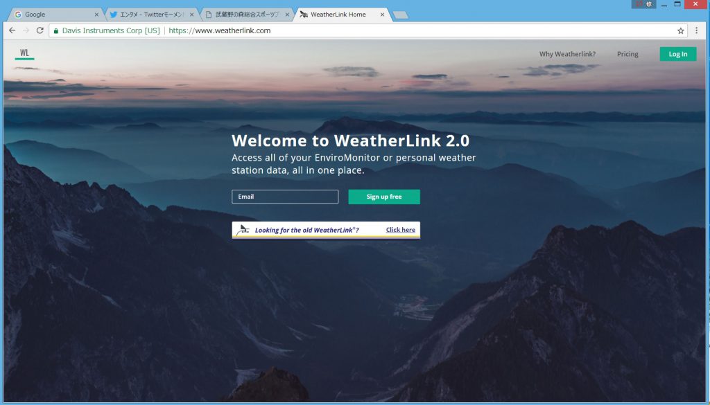 WeatherLink.com 2.0 1er screen