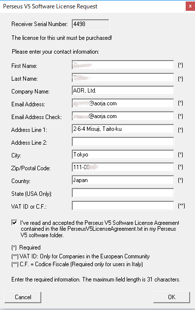 PERSEUS V5 Licence request